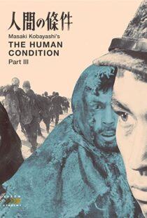 دانلود فیلم The Human Condition III: A Soldier’s Prayer 196192991-666952902