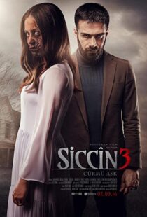 دانلود فیلم Siccin 3: Love 201693763-1830668108