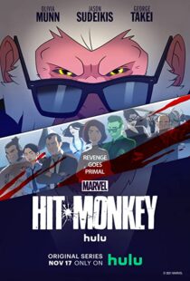 دانلود انیمیشن Hit Monkey96399-1228739536