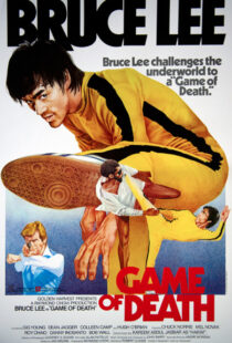 دانلود فیلم Game of Death 197897501-534789326