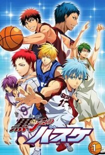 دانلود انیمه Kuroko’s Basketball96365-645009283