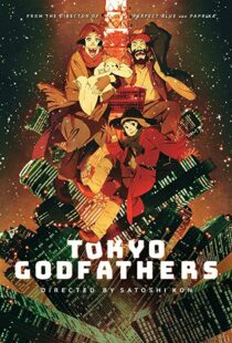 دانلود انیمه Tokyo Godfathers 200393112-260282981