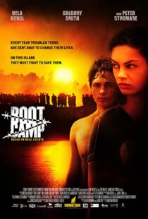 دانلود فیلم Boot Camp 200895722-2059372679