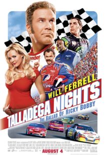 دانلود فیلم Talladega Nights: The Ballad of Ricky Bobby 2006100533-147368282