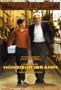 دانلود فیلم Monsieur Ibrahim 200394171-577040020