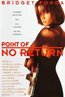 دانلود فیلم Point of No Return 199392814-290466839