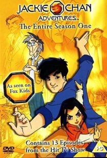 دانلود انیمیشن Jackie Chan Adventures100225-513945423