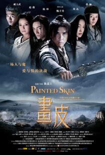 دانلود فیلم Painted Skin 200893684-514990349