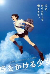 دانلود انیمه The Girl Who Leapt Through Time 200693528-566623407