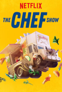 دانلود مستند The Chef Show99018-687345999