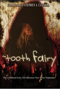 دانلود فیلم The Tooth Fairy 200697621-2115956557