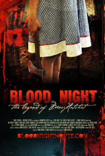 دانلود فیلم Blood Night: The Legend of Mary Hatchet 200996975-1358147177