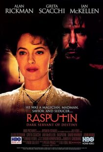 دانلود فیلم Rasputin 199695759-1999845999