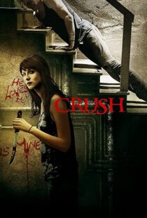 دانلود فیلم Crush 201392533-1983794763