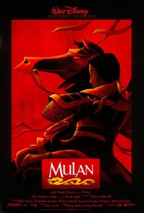 دانلود انیمیشن Mulan 199894444-986523245