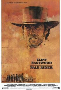 دانلود فیلم Pale Rider 198595750-1062216756