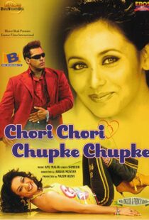 دانلود فیلم هندی Chori Chori Chupke Chupke 200196553-461862943