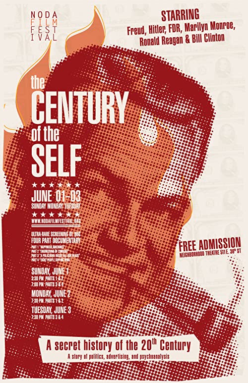 دانلود مستند The Century of the Self