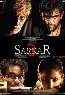 دانلود فیلم هندی Sarkar 3 201792958-107222717