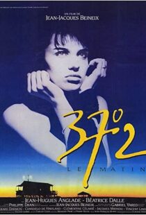 دانلود فیلم Betty Blue 198691444-594656752