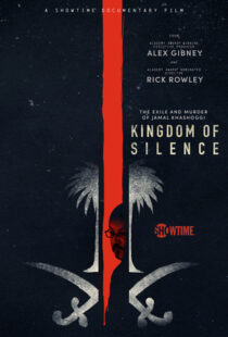 دانلود مستند Kingdom of Silence 202098928-1820054216