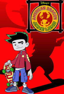 دانلود انیمیشن American Dragon: Jake Long99318-1552692197