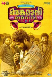 دانلود فیلم هندی Angamaly Diaries 2017100110-389266697