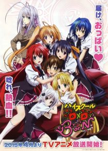 دانلود انیمه High School DxD100222-439859219