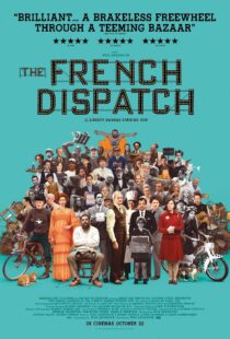 دانلود فیلم The French Dispatch 202194059-1374012531