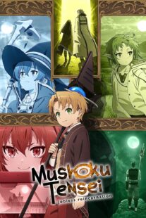 دانلود انیمه Mushoku Tensei: Jobless Reincarnation106951-95131629