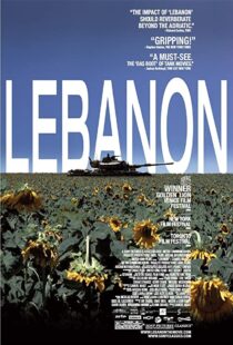 دانلود فیلم Lebanon 2009107646-386268055