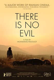 دانلود فیلم There Is No Evil 2020101958-1432232343