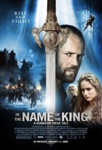 دانلود فیلم In the Name of the King: A Dungeon Siege Tale 2007106147-2030376977