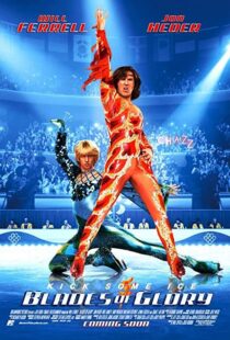 دانلود فیلم Blades of Glory 2007105893-1809524340