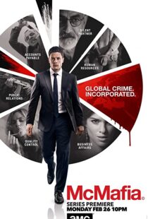 دانلود سریال McMafia109103-337056284