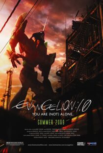 دانلود انیمه Evangelion: 1.0 You Are (Not) Alone 2007101909-1399234523