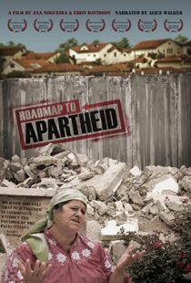 دانلود مستند Roadmap to Apartheid 2012102547-1656489426