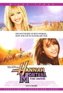 دانلود فیلم Hannah Montana: The Movie 2009106555-436387999