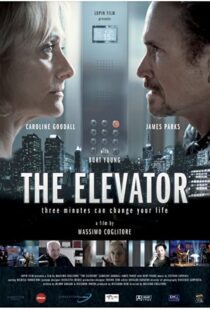 دانلود فیلم The Elevator 2015107286-89802782