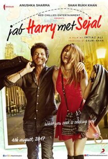 دانلود فیلم هندی Jab Harry Met Sejal 2017107384-203945631