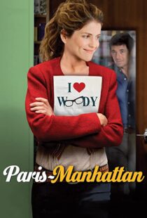 دانلود فیلم Paris-Manhattan 2012102848-1927031106