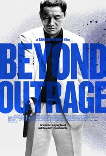 دانلود فیلم Beyond Outrage 2012109130-1807521301