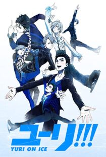 دانلود انیمه Yuri!!! On Ice106884-1195302752