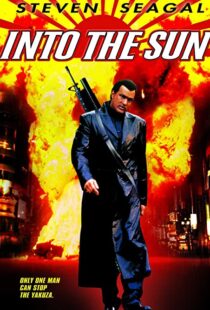 دانلود فیلم Into the Sun 2005106154-1910196581