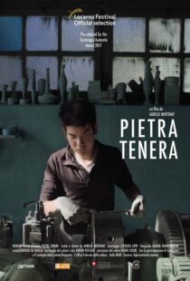 دانلود مستند Pietra tenera 2017103483-1395814748