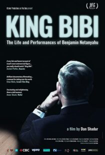 دانلود مستند King Bibi 2018104699-927061896