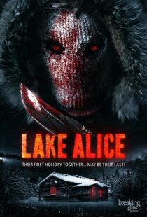 دانلود فیلم Lake Alice 2018105142-1927844048