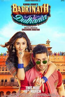 دانلود فیلم هندی Badrinath Ki Dulhania 2017100628-1354075975