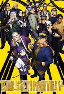 دانلود انیمه Golden Kamuy101506-583332227