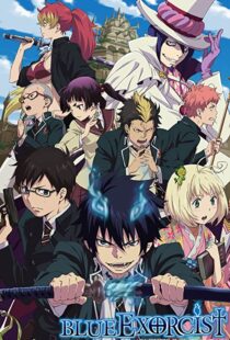 دانلود انیمه Blue Exorcist107088-1732712553